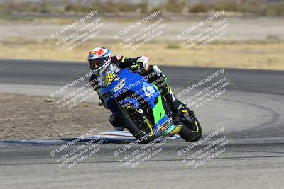 media/Jun-27-2025-CRA (Fri) [[da99d0fff7]]/9am (Sweeper)/